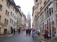 &copy; Dirk Schlosser (Eberhardt TRAVEL)