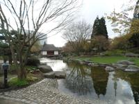 Park 