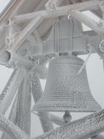 &copy; Isabell Glaß (Eberhardt TRAVEL)