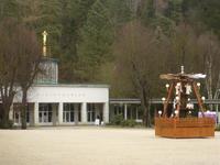 &copy; Isabell Glaß (Eberhardt TRAVEL)