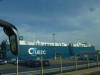 Bremerhaven Hafenrundfahrt &ndash; &copy; Kerstin Hugel (Eberhardt TRAVEL)