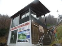 Seilbahn Stryck &ndash; &copy; Elke Reuter (Eberhardt TRAVEL)