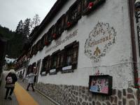 Gasthaus zur Lilie Triberg &ndash; &copy; Sophie Hof (Eberhardt TRAVEL)