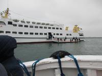 Börteboote &ndash; &copy; Heike Meinhold (Eberhardt TRAVEL)