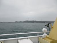 Helgoland