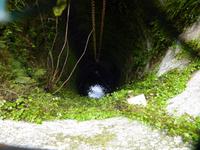 Schloss Egg Brunnen &ndash; &copy; Sarah Janning-Picker (Eberhardt TRAVEL)