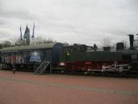 IMG_0096 Express &ndash; &copy; Kerstin Veit (Eberhardt TRAVEL)