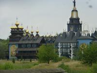 Windmühlenpark Gifhorn &ndash; &copy; Kerstin Hugel (Eberhardt TRAVEL)