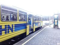Wendelsteinzahnradbahn &ndash; &copy; Gina Egenolf (Eberhardt TRAVEL)