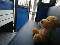 Es geht los! &ndash; &copy; Alina Konstantinov (Eberhardt TRAVEL)