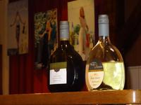 Weingut Runge (2) &ndash; &copy; Gisela Hohlfeld (Eberhardt TRAVEL)