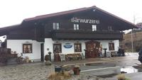 Bad Kötzting &ndash; &copy; Brigitte Mühle (Eberhardt TRAVEL)