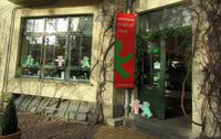 Ampelmannshop &ndash; &copy; Peggy Pfützner (Eberhardt TRAVEL)