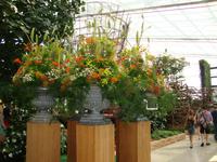Floriade 2012 &ndash; &copy; Harald Kühne (Eberhardt TRAVEL)