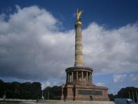 Siegessäule