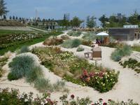Bundesgartenschau Heilbronn &ndash; &copy; Kerstin Hugel (Eberhardt TRAVEL)
