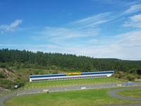 36_Oberhof; Sportstätten. &ndash; &copy; Jörg Nesse (Eberhardt TRAVEL)