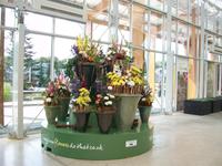 Floriade in Venlo