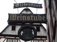 DSCN4806 &ndash; &copy; Kerstin Veit (Eberhardt TRAVEL)