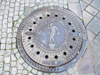DSCN4872 &ndash; &copy; Kerstin Veit (Eberhardt TRAVEL)