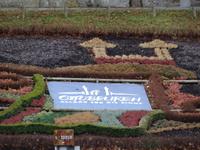 3. Ottobeuren - Wappen &ndash; &copy; Gisela Hohlfeld (Eberhardt TRAVEL)