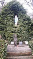 Bad Soden-Salmünster - Lourdes-Grotte am alten Friedhof  &ndash; &copy; Katrin Deutschbein (Eberhardt TRAVEL)