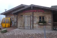 Schaumbergalm  &ndash; &copy; Gabriele Sauer (Eberhardt TRAVEL)