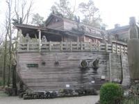  die Arche Noah &ndash; &copy; Adelheid Fritzsche (Eberhardt TRAVEL)
