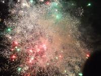 Feuerwerk &ndash; &copy; Martina Pötschke (Eberhardt TRAVEL)