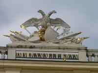 &copy; Steffi Zimmermann (Eberhardt TRAVEL)