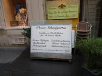 194 Stadtrundgang Wien &ndash; &copy; Annette Weise (Eberhardt TRAVEL)