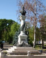 Monument Decebal .JPG &ndash; &copy; Georg Berger (Eberhardt TRAVEL)