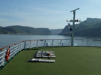 Kataraktenpassage &ndash; &copy; Petra Scherbaum (Eberhardt TRAVEL)
