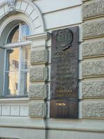 Partnerstädte von Novi Sad &ndash; &copy; Steffi Zimmermann (Eberhardt TRAVEL)
