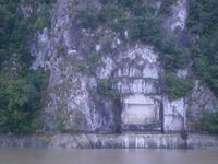  Tabula Trajana &ndash; &copy; Adelheid Fritzsche (Eberhardt TRAVEL)