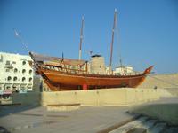 Dubai-Museum &ndash; &copy; Katrin Deutschbein (Eberhardt TRAVEL)