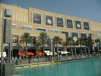Dubai Mall &ndash; &copy; Katrin Deutschbein (Eberhardt TRAVEL)