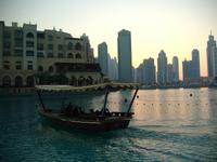 Abendstimmung an der Dubai-Fontäne &ndash; &copy; Katrin Deutschbein (Eberhardt TRAVEL)