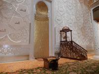 177 Abu Dhabi - Sheik Zayed Moschee &ndash; &copy; Patrick Fritzsche (Eberhardt TRAVEL)