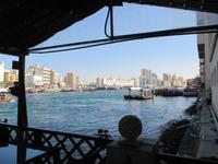 Blick auf den Creek &ndash; &copy; Christine Paulan (Eberhardt TRAVEL)