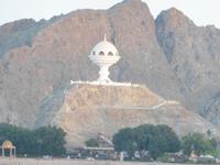 Wahrzeichen Muscat &ndash; &copy; Kathrin Mickan (Eberhardt TRAVEL)