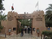 AbuDabi &ndash; &copy; Kathrin Mickan (Eberhardt TRAVEL)