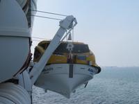AIDAstelle Rettungsboot &ndash; &copy; Kathrin Mickan (Eberhardt TRAVEL)