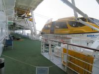 AIDAstelle Rettungsboot &ndash; &copy; Kathrin Mickan (Eberhardt TRAVEL)