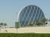 134 Abu Dhabi &ndash; &copy; Jens Petzoldt (Eberhardt TRAVEL)