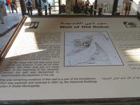historisches &ndash; &copy; Kathrin Mickan (Eberhardt TRAVEL)