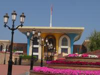 Muscat Palast des Sultans &ndash; &copy; Kathrin Mickan (Eberhardt TRAVEL)