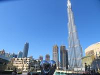 Burj Khalifa
