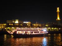 Dhow (4) &ndash; &copy; Susann Schmiedel (Eberhardt TRAVEL)