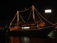 Dhow &ndash; &copy; Susann Schmiedel (Eberhardt TRAVEL)